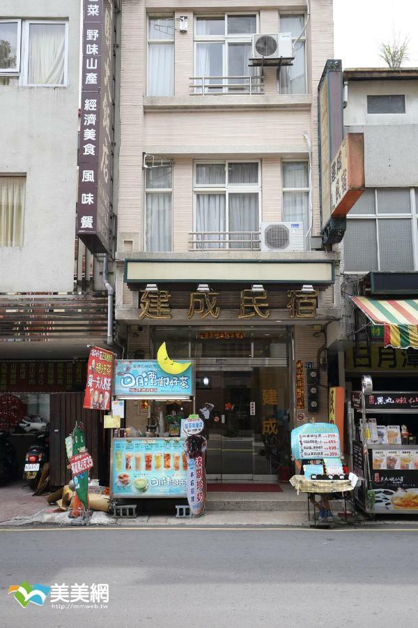 Sun Moon Lake Jiang Cheng B&B 유치 외부 사진